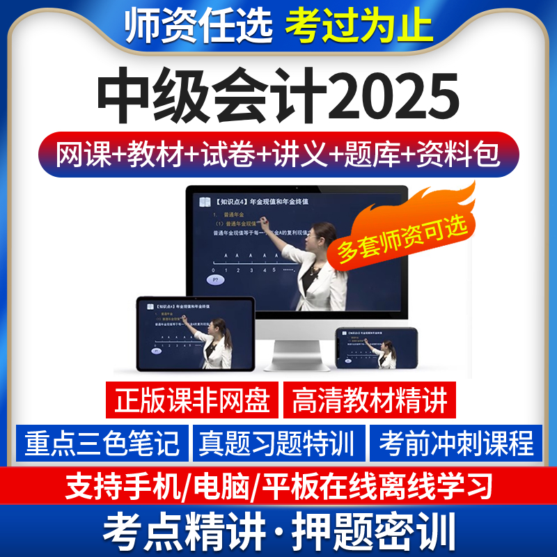 淘宝双十二优惠政策：省钱攻略来了！剁手党必看！