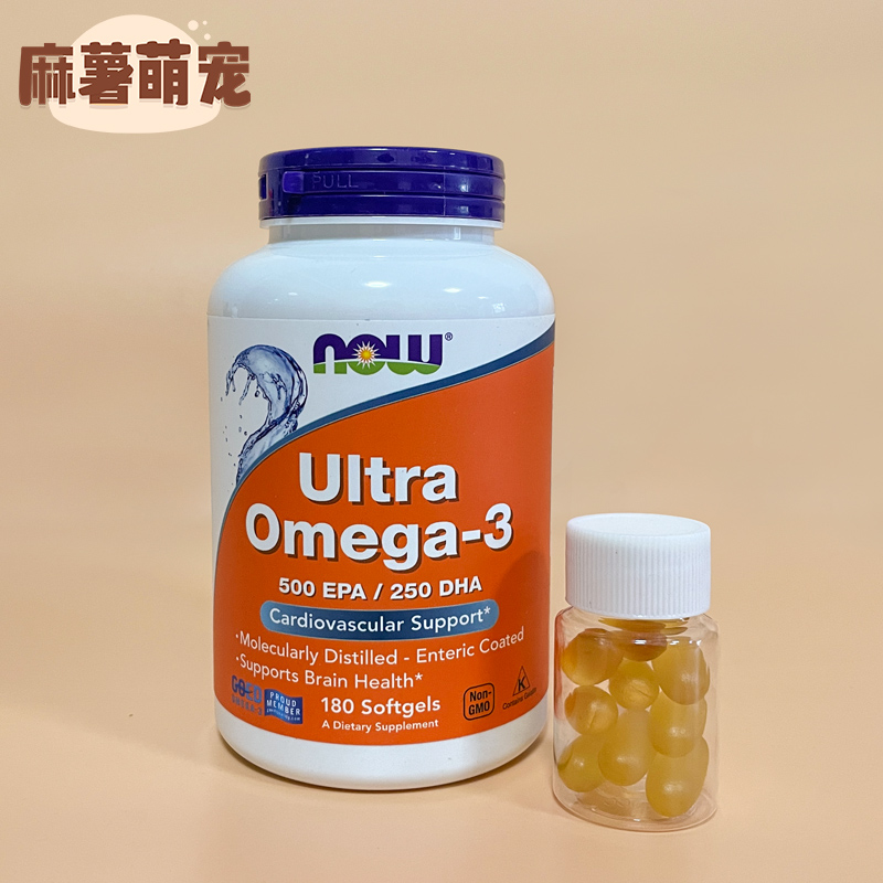 美国Now Foods超级鱼油：猫咪美毛护肤的秘密武器✨