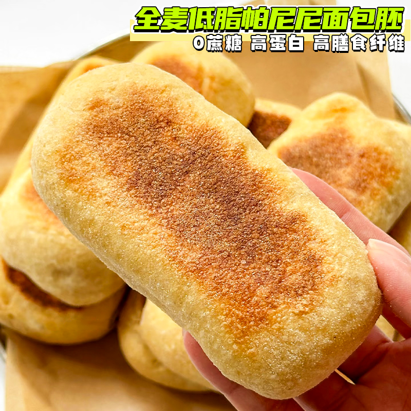 日本Bruno帕尼尼机：轻食爱好者的早餐神器，开启美味新一天！✨