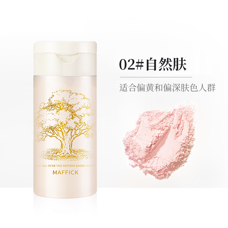 粉蜜世佳美肌焕彩靓肤套！腿黑救星？真的不吹，这波我直接种草了！！