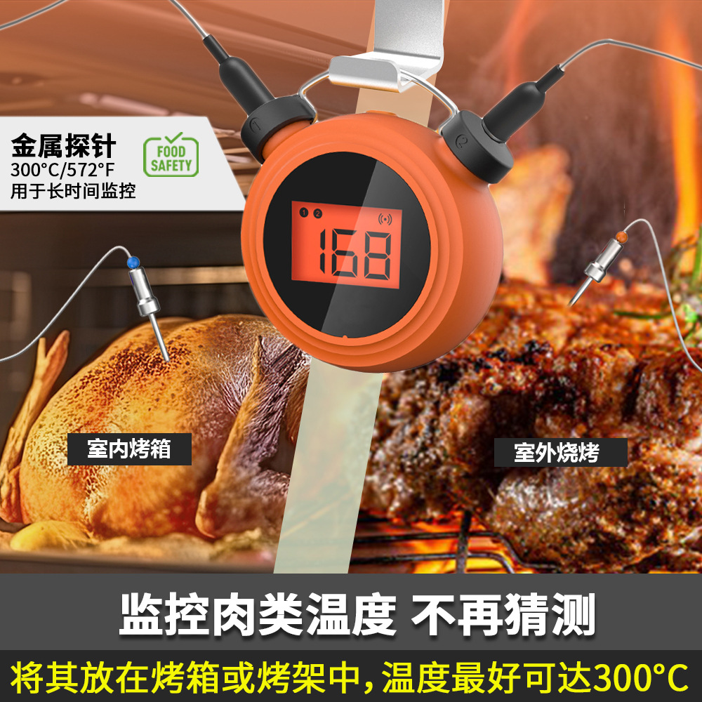 神奇小工具：一机在手，温度全掌握！测表面温度、烤箱温度、食物温度、侧表面水温都不怕！
