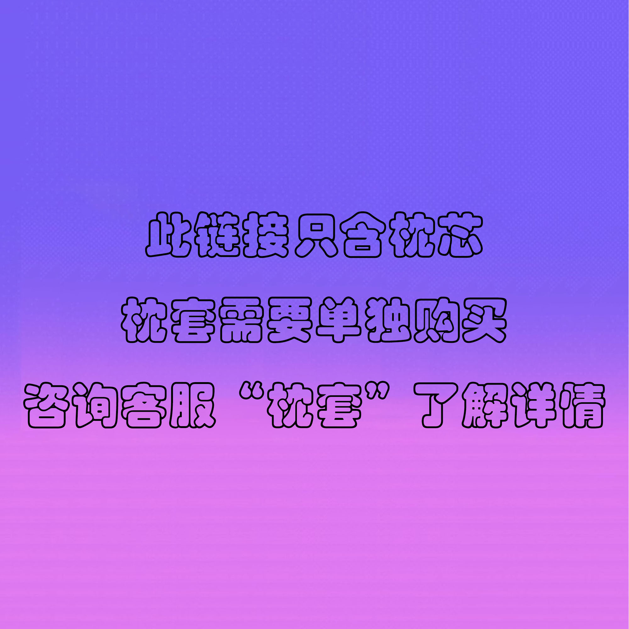 轻漫计划动漫短片，带你走进不一样的二次元世界