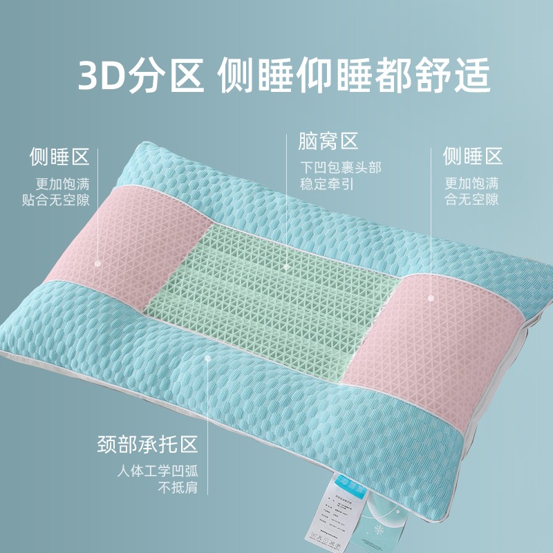 钰贝乐3D亲肤安抚豆豆枕头：宝宝睡眠新守护神
