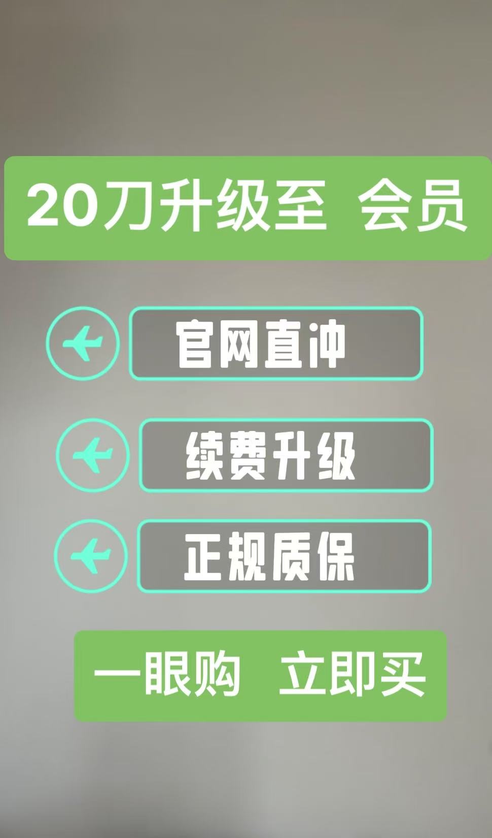 永远可以相信！年轻肌肤粗糙无光？这份宝藏护肤秘籍让你重获新生✨