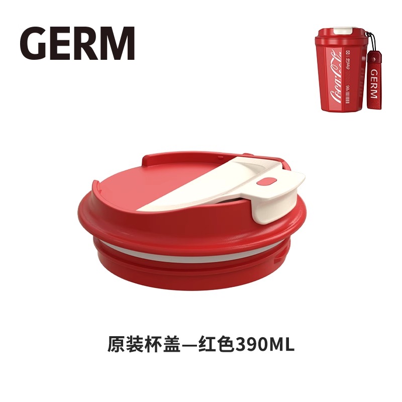 可口可乐联名咖啡杯杯盖挂绳，保温神器，你的咖啡时光新伴侣！