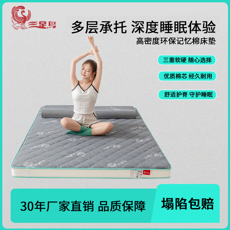 国产床垫品牌大揭秘：舒适睡眠的秘密武器，你真的了解吗？