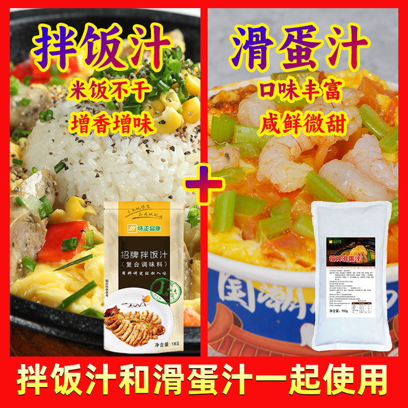 黑椒鸡块真的绝了！一口爆汁太上头！这波不冲亏麻了