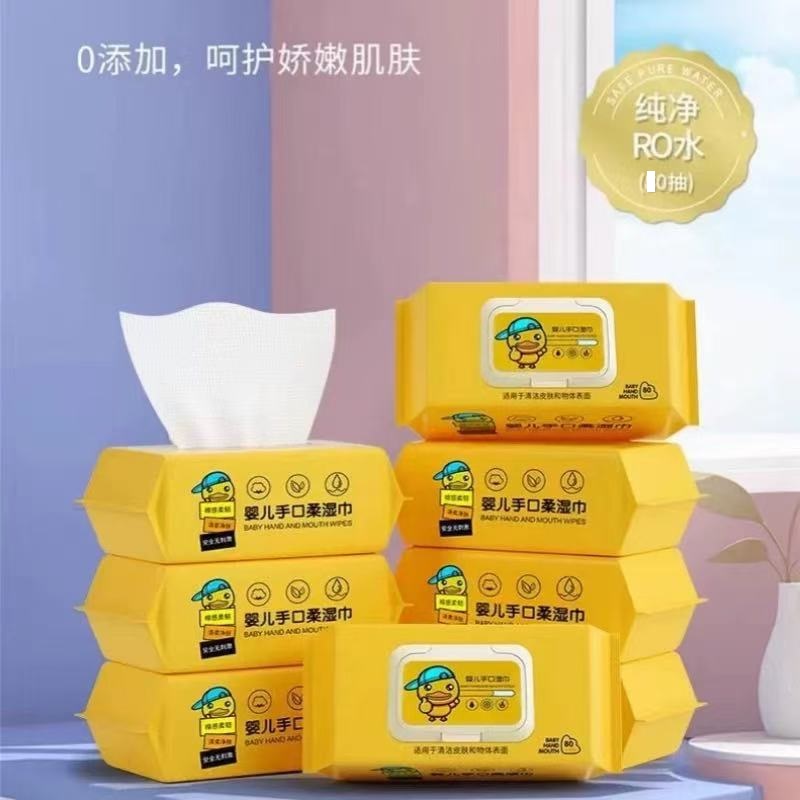 睿坡户外品牌属于什么档次？选购时需要注意哪些问题？