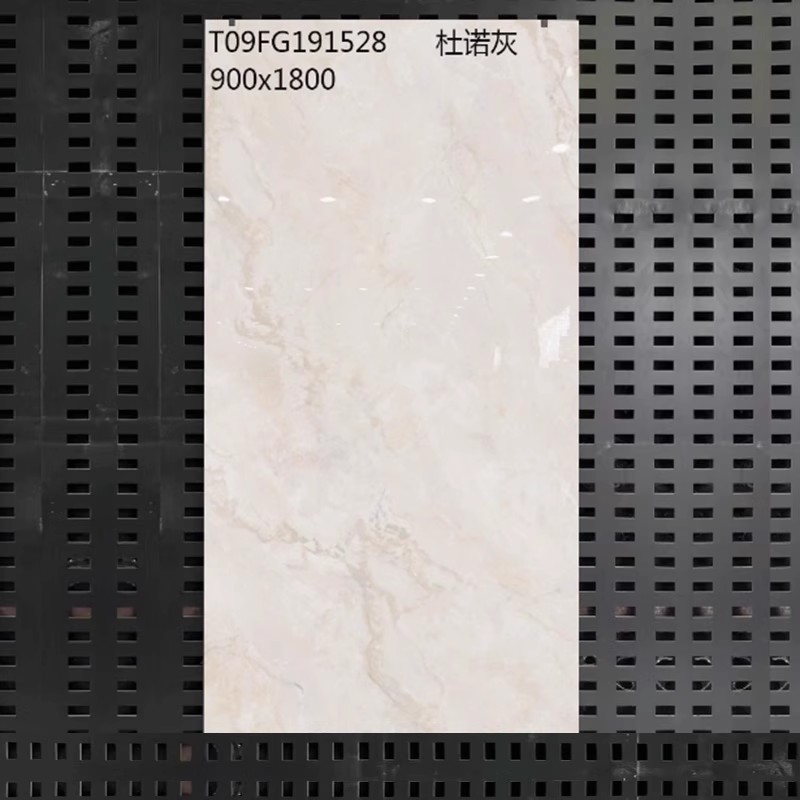 诺贝尔瓷砖冰岩灰V1809101NK：1800*900防滑磁砖，打造家居安全与美观的完美结合！