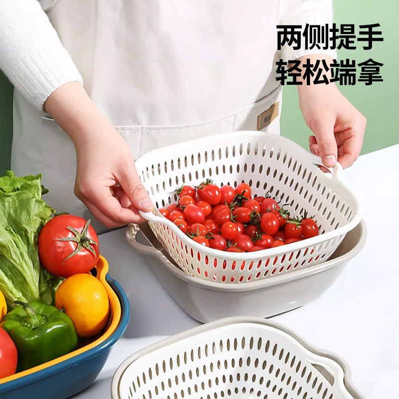 双层沥水篮沥干备菜化冻解冻神器，厨房必备利器！