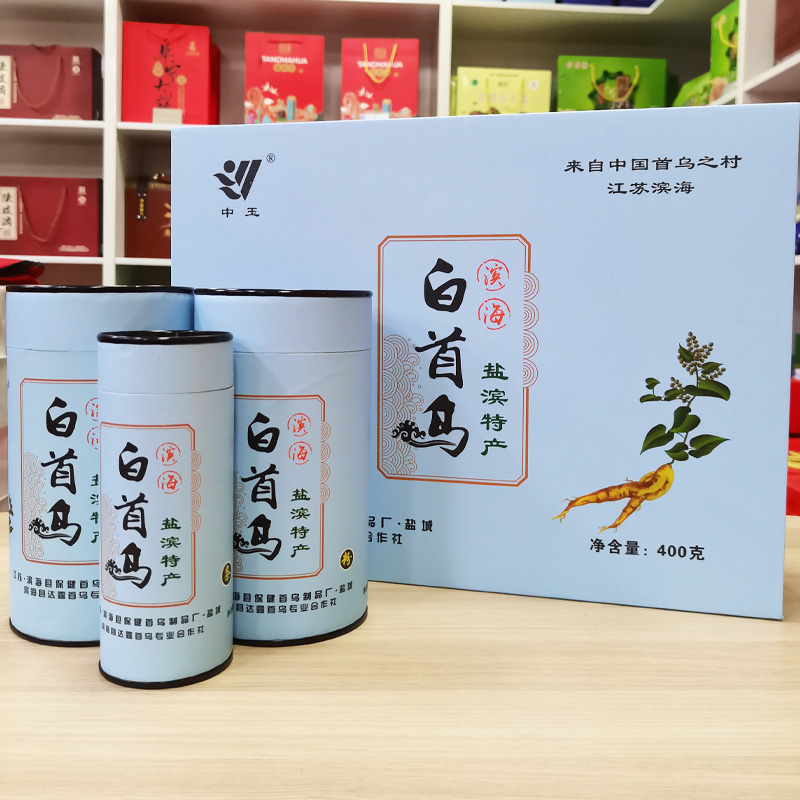 盐城特产：400g滨海白首乌粉何首乌片组合，防脱发生发神器，包邮到家！