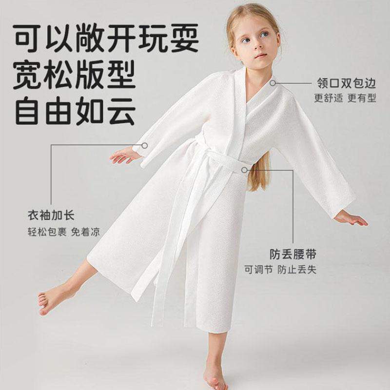 儿童一次性浴袍太香了！酒店旅游必备，吸水速干不掉絮，宝妈必囤！