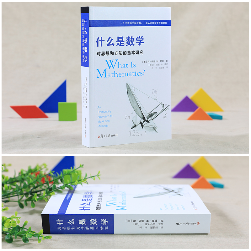 揭秘快手网页版入口！告别APP，直接浏览器打开的秘密武器！