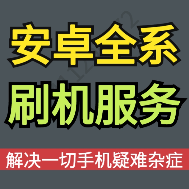 MERCOTAC &amp; Asiantool滑环：解锁工业设备的高效运转秘诀