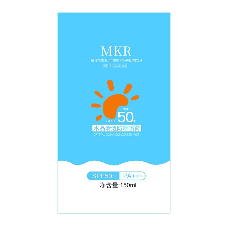 为什么医生不建议涂抹防晒？防晒误区大揭秘！