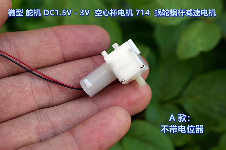 高效动力新选择：NMRV蜗轮减速机+三相/单相电机，解锁工业自动化新境界！