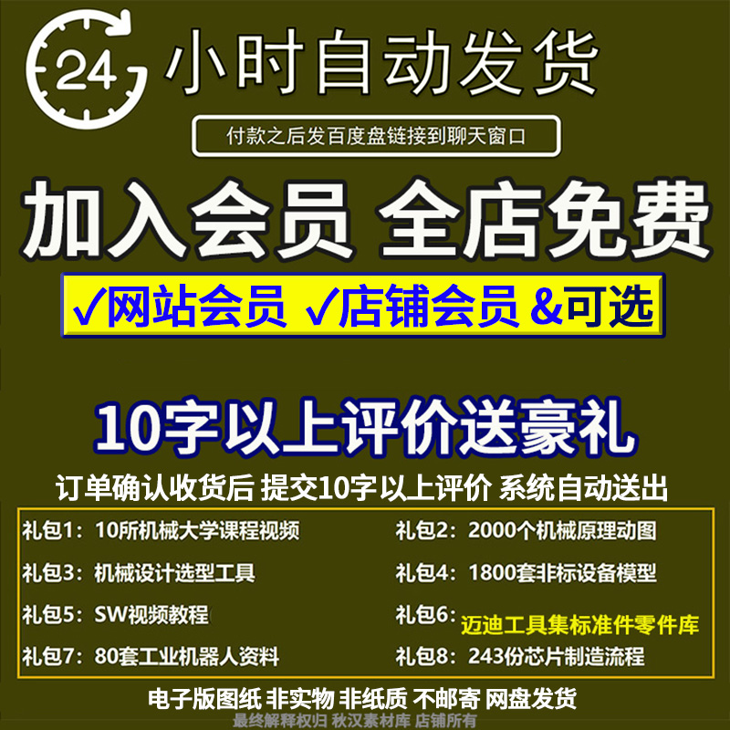 低速水力发电机叶片：开启绿色能源新纪元的钥匙