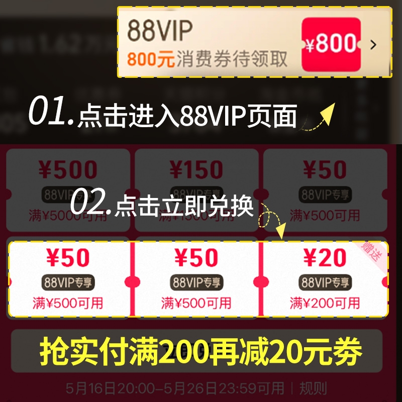 仁和儿宝膏真香预警！宝宝不爱吃饭？这瓶“开胃神器”真的太顶了！