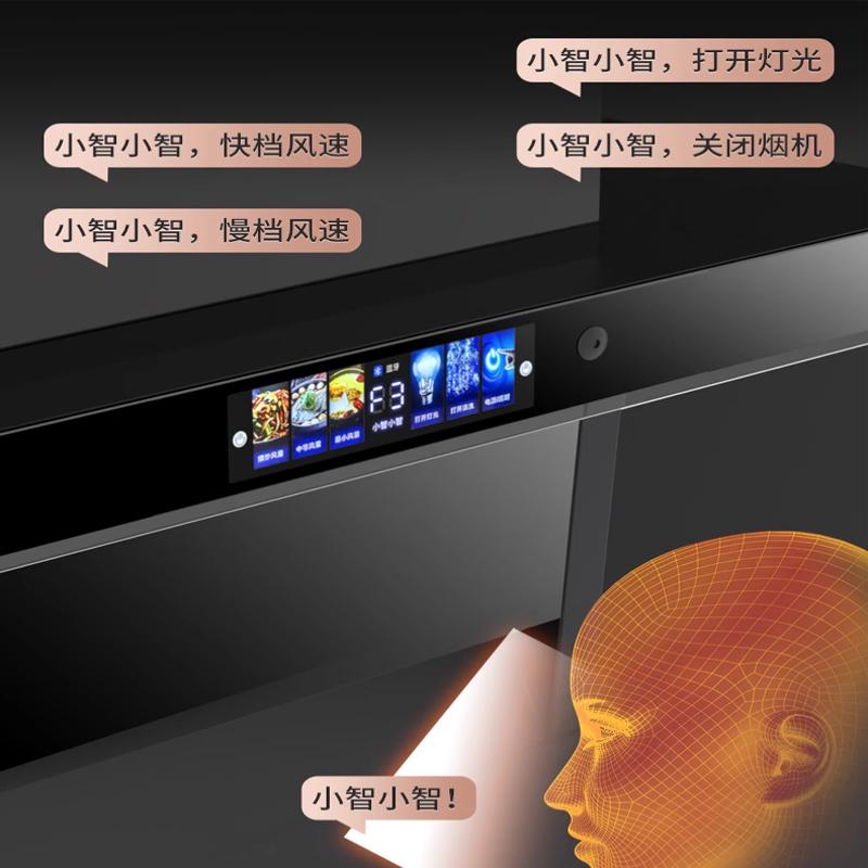 华帝和方太哪个更好？选对品牌才能享受舒适厨房生活！