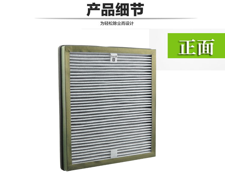 原装飞利浦AC4168滤芯：呼吸清新空气的秘密武器