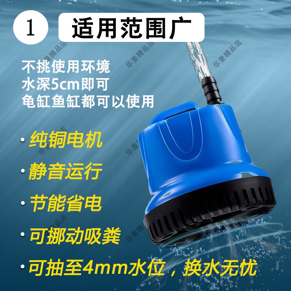人民切割式污水泵：家庭排水神器，380V大功率切割泵，让污水无处遁形！