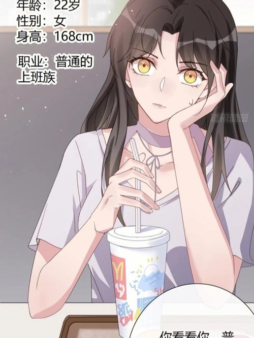 发现18comic：无限创意与趣味的漫画乐园