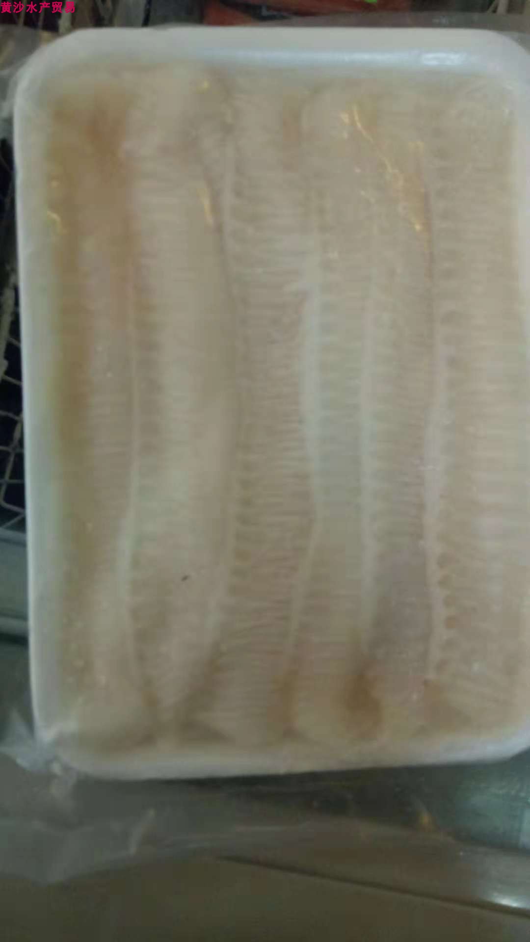 比目鱼裙边寿司刺身：500g新鲜直达，顺丰包邮，吃货们的福音!