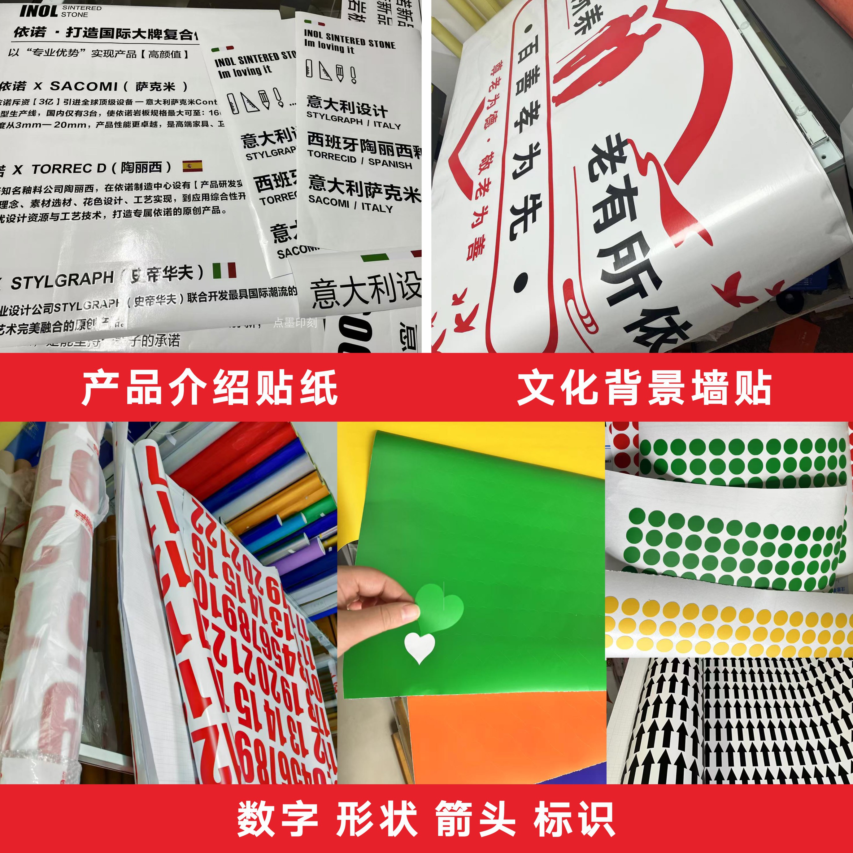 反光膜刻字车贴，安全出行新选择，防晒防水又亮眼！