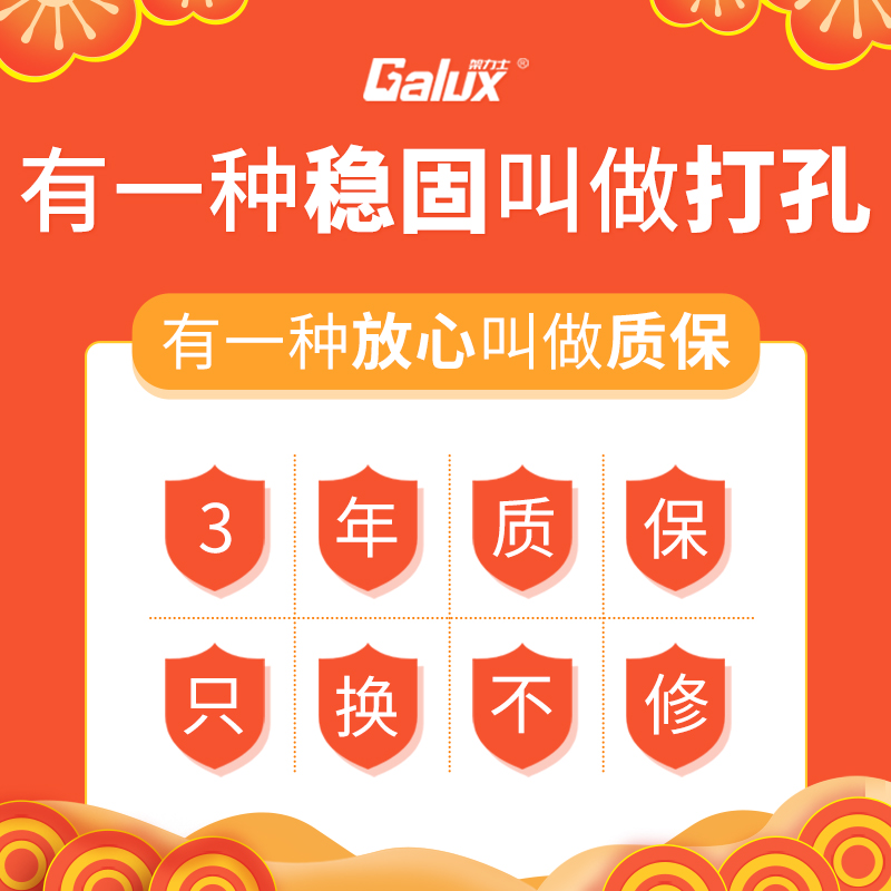 重力自动锁吉他挂钩：拯救吉他控的神器，让乐器优雅挂起！