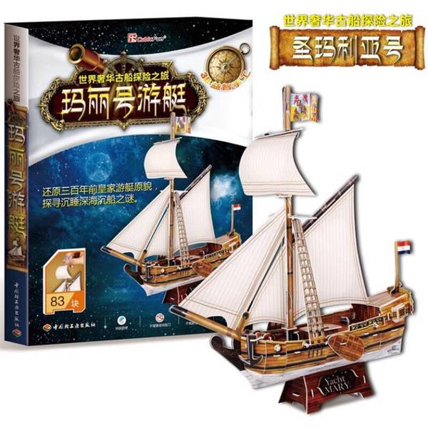 316不锈钢方形地板扣：游艇必备，奢华航海新体验✨