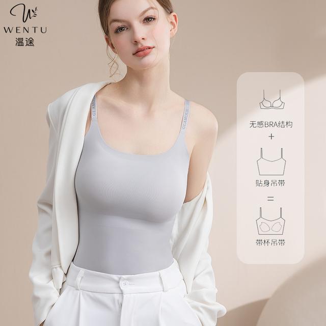 欧若风温途2.0PRO玻色因冰丝吊带背心带胸垫女士打底衣：夏日清凉必备，时尚与舒适并存的秘密武器！