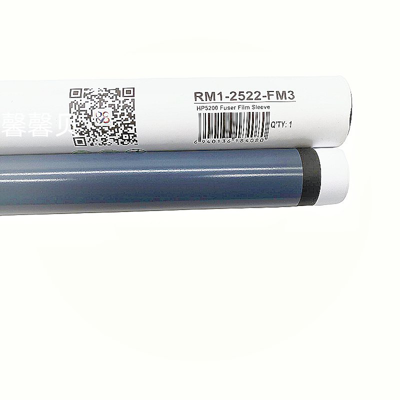 定影膜HP5225：解锁打印新境界，让专业级输出触手可及！