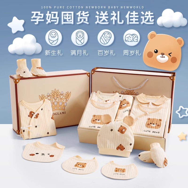 女士衣服品牌大全：你的衣柜升级指南