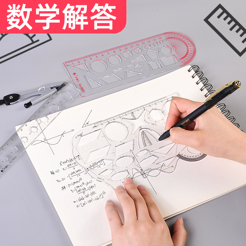 文心一言画图实测：AI绘图真的能替代人类吗？