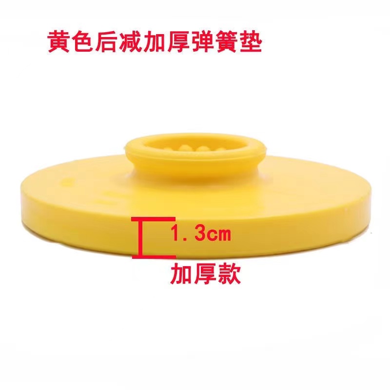 新君威新君越英朗迈锐宝科鲁兹后减震器弹簧垫片胶垫绝缘体：车主必看的维修指南！