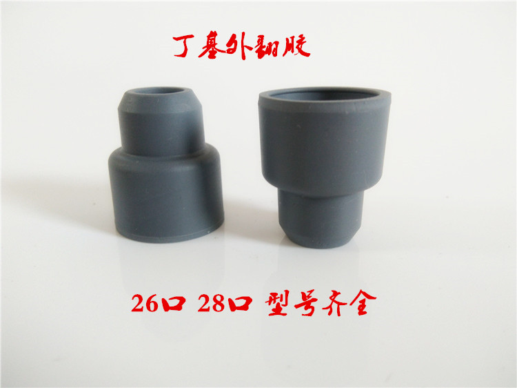 26mm输液瓶丁基胶塞：医疗界的隐形守护者，你知道多少?