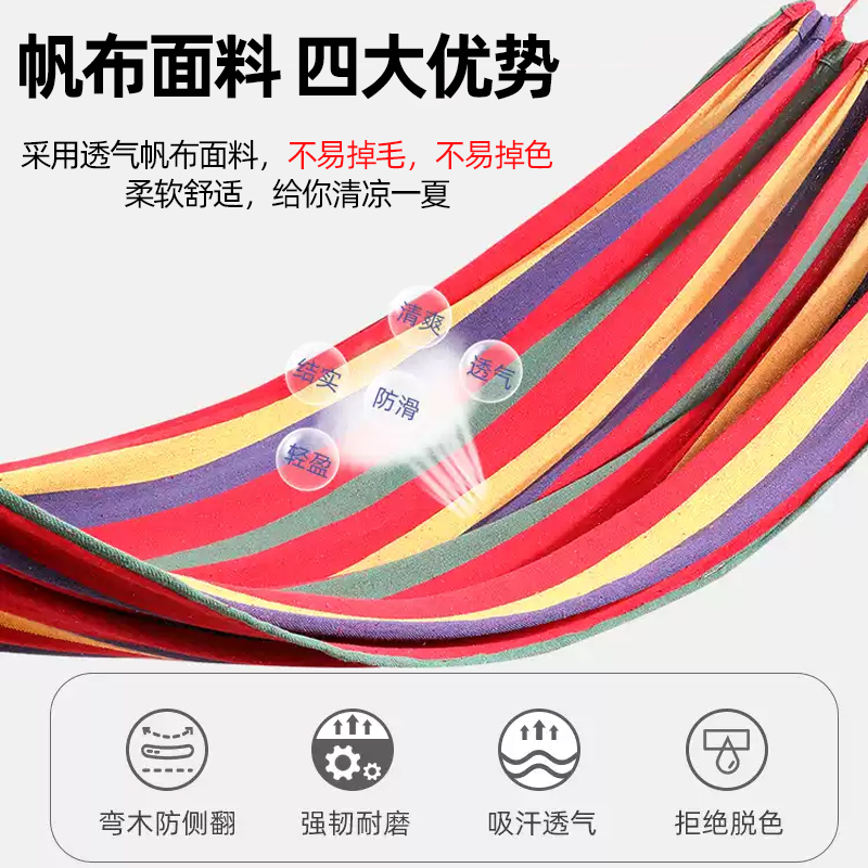 庭院双人户外荡秋千：打造家庭欢乐时光的秘密武器！
