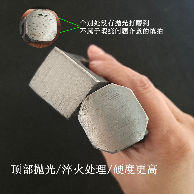 瓦工神器：全钢锻打刨锛头，剁铁丝利器，工地上必备的全能工具！