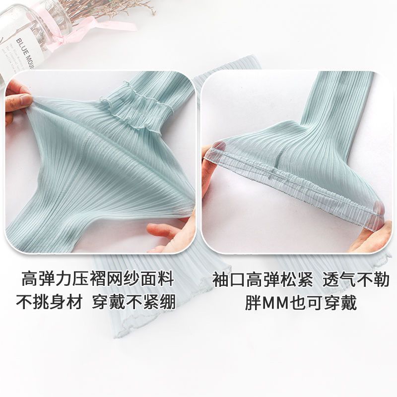 夏季防晒新潮流：蕾丝网纱防晒手套，女士必备冰丝薄款防紫外线袖套
