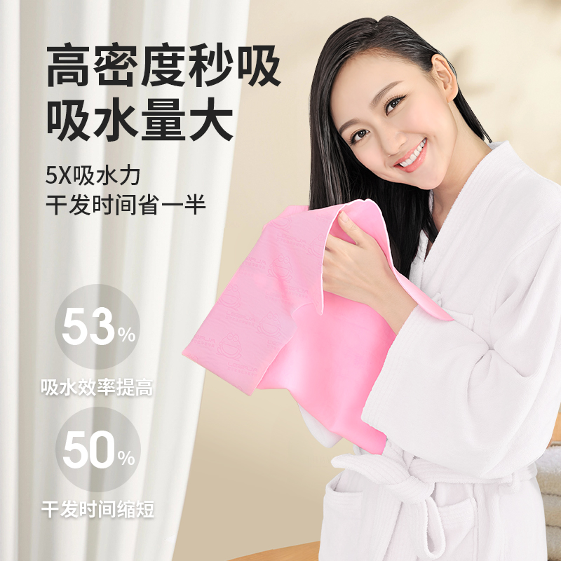 丽尔家新款干发巾：告别传统毛巾，迎接速干新体验！
