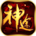 3k神途手游官网版