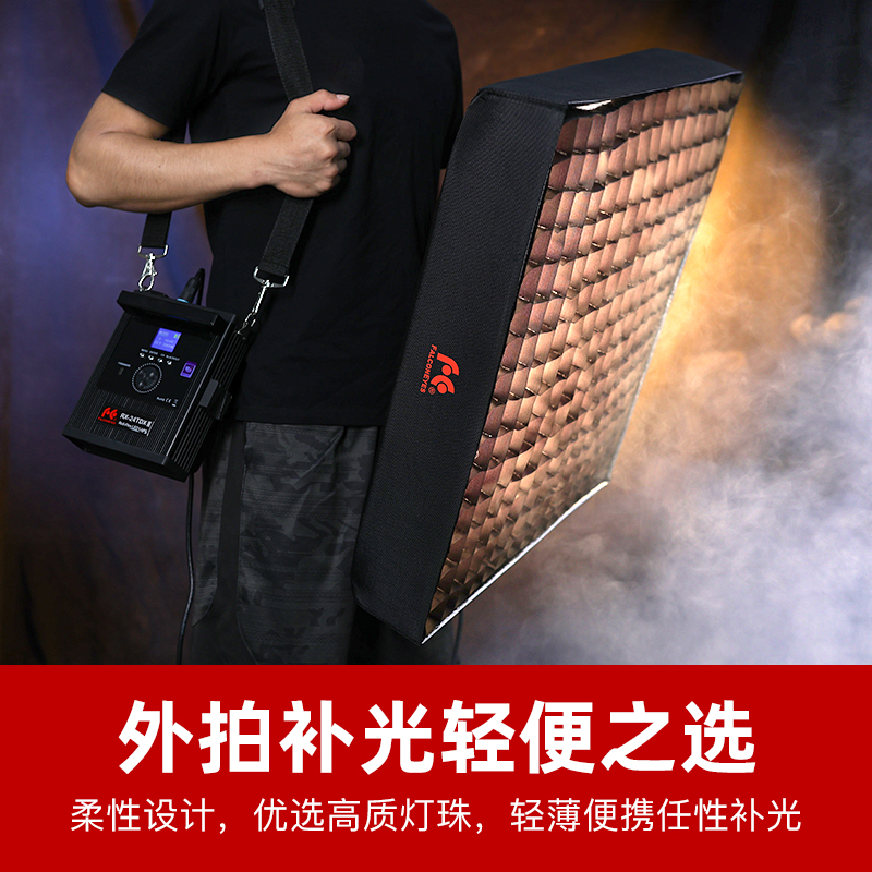 锐鹰RX-24TDX Ⅲ：220W双色温LED补光灯，轻松点亮你的创意之旅！