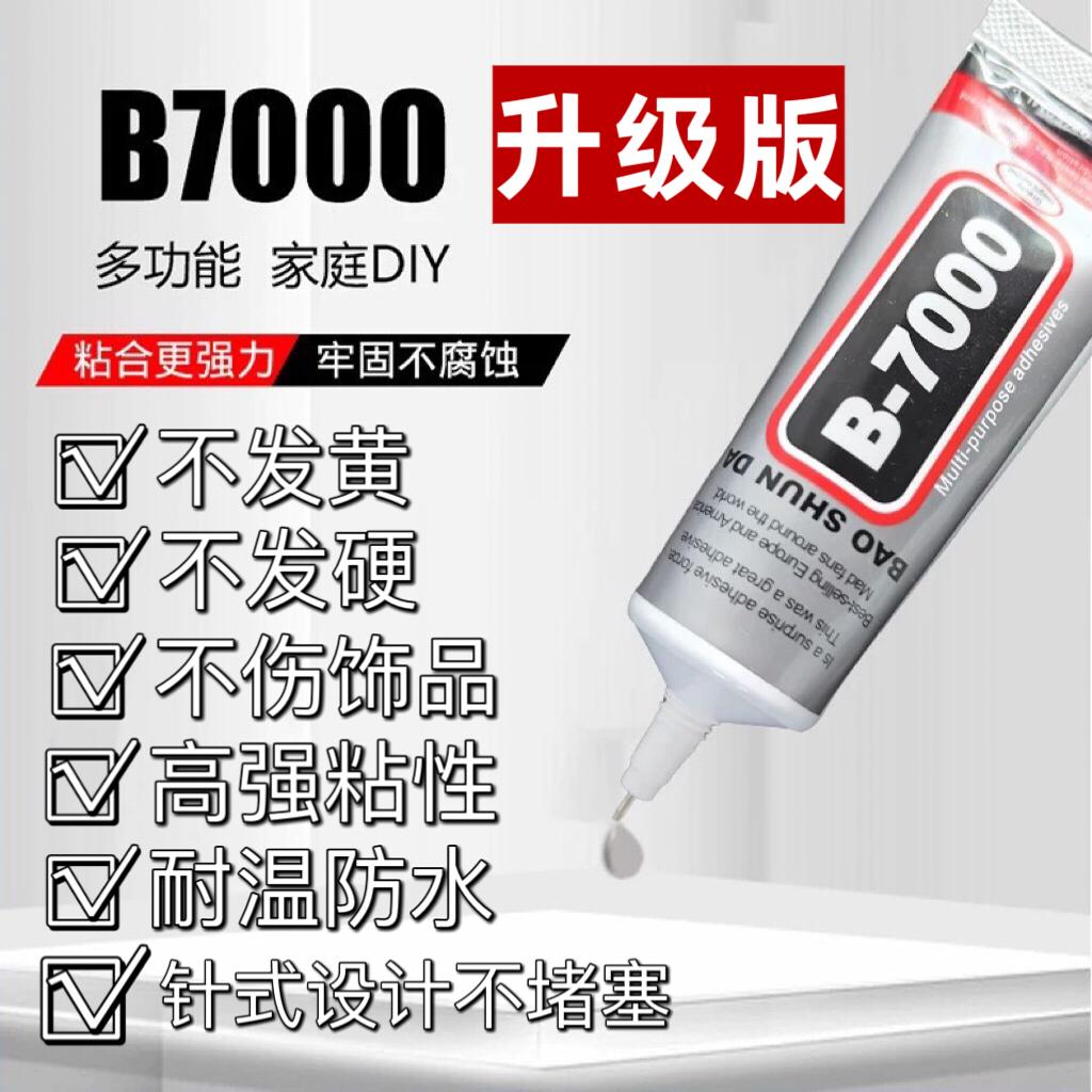 馥丽臻品昭佑老师镶嵌雕刻戒指：绿色宝石的奢华诱惑，你心动了吗？