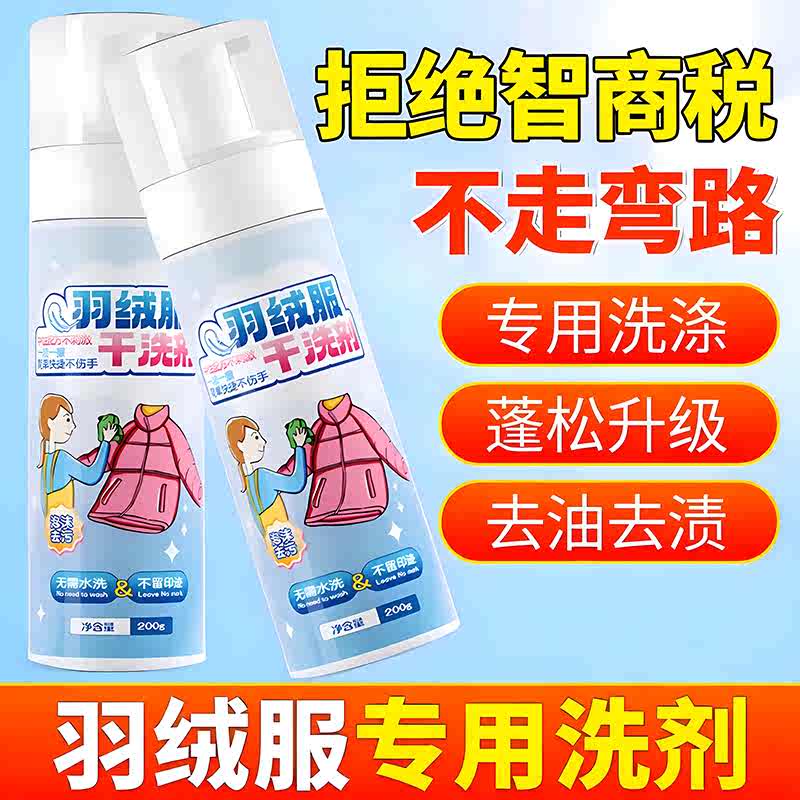 日本便宜衣服品牌：宝藏级平价穿搭神器，狠狠搞钱必备！