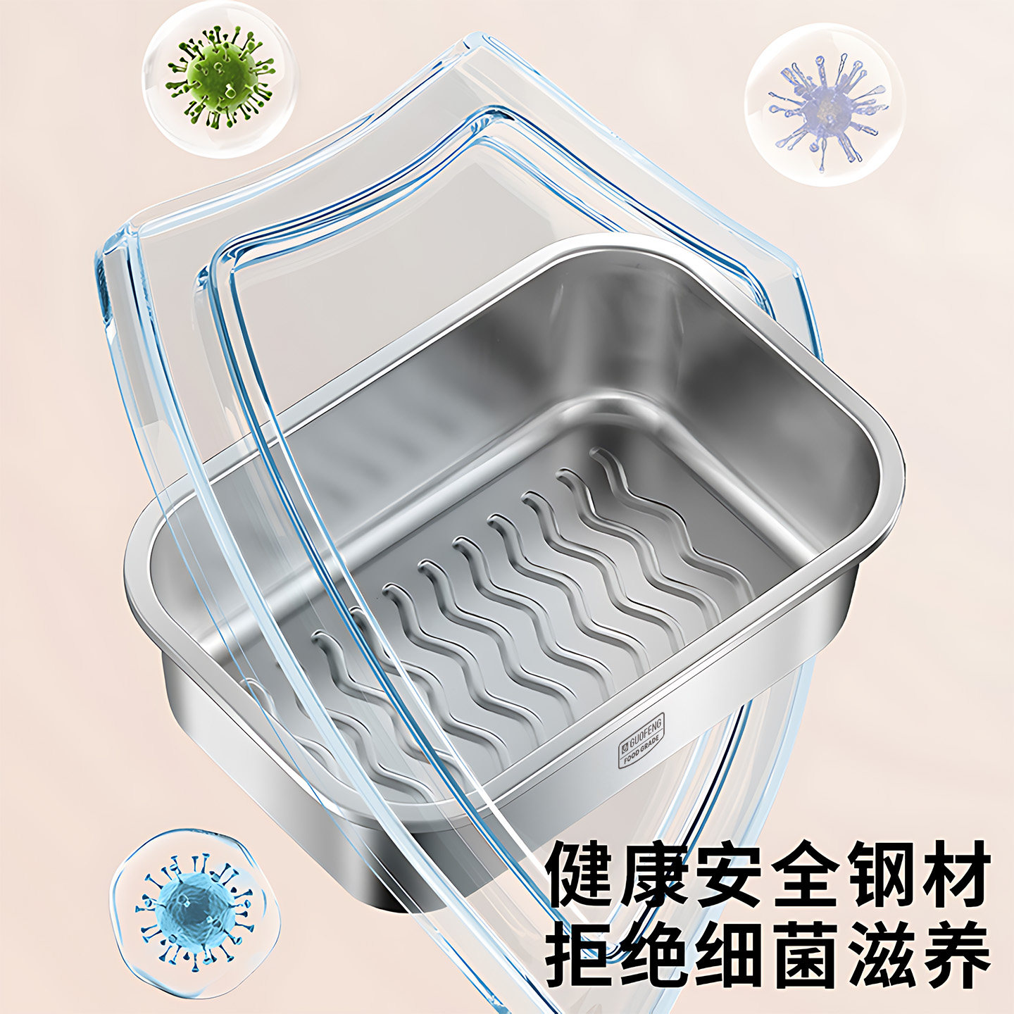 如何选择冰箱母乳密封收藏盒?有哪些实用技巧?