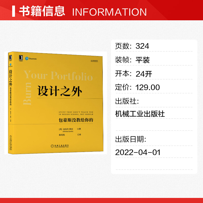 快手网页版声音有了画面却失踪？解密黑科技解决方法！