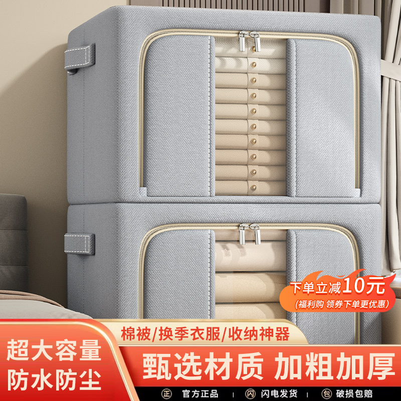 杭州中考填报志愿指南：别再被坑！2024年最新攻略来了！