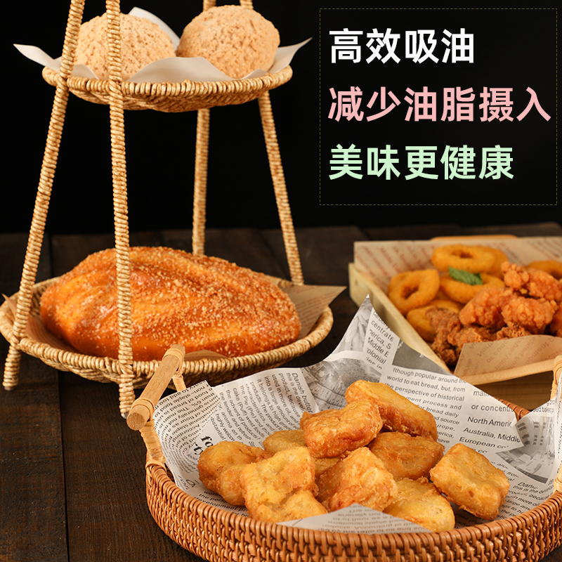 防油纸烘焙吸油纸：厨房里的吸油神器，让你轻松搞定油炸蛋糕和汉堡垫纸！