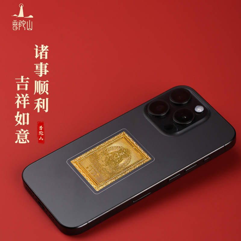 湾区通信101X双麦克风阵列：法庭审讯室的听觉守护神！