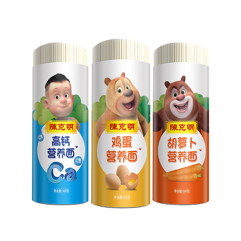 陈克明宝贝儿童面条：3岁宝宝专属的高钙鸡蛋营养挂面，无添加盐的秘密武器！